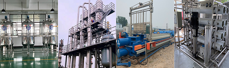 山東省濟(jì)寧市同力機(jī)械股份有限公司